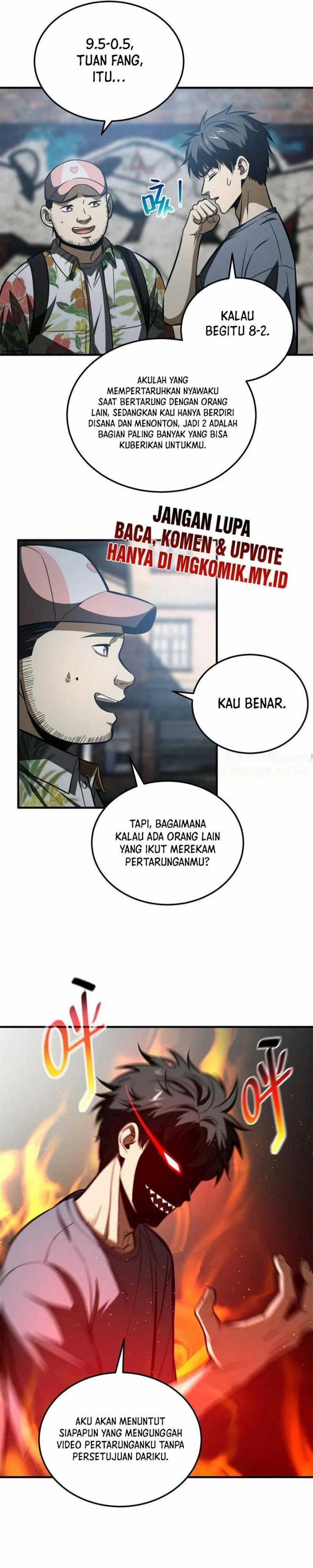 Global Gao Wu (Global Martial Arts) Chapter 161 Gambar 11
